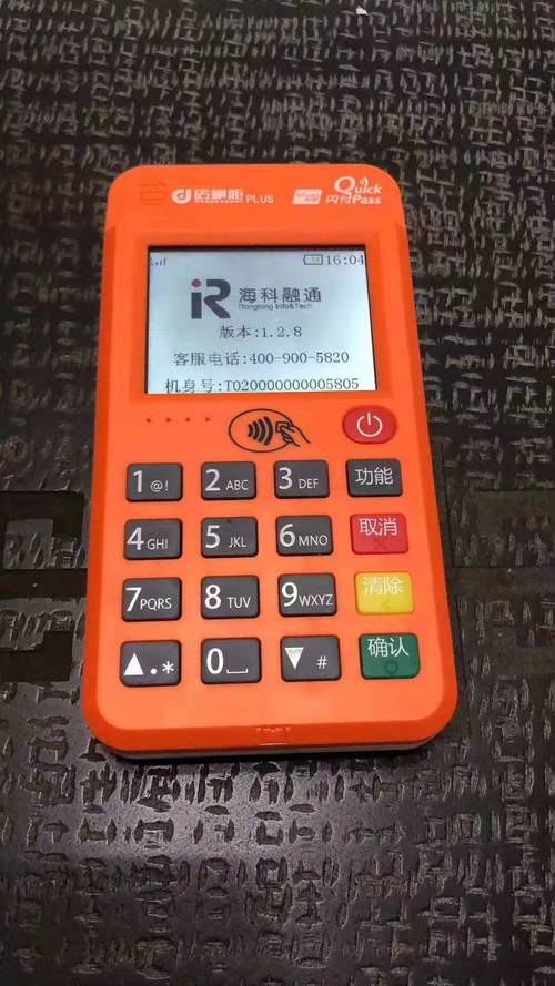 【黑马早报】美媒曝马斯克孩子数量远超14个；美的格力都说自己是“空调第一名”；曝极越汽车或不会破产；iPhone可能会有20周年特别版南宫28官网- 南宫28官方网站- 南宫28APP下载
